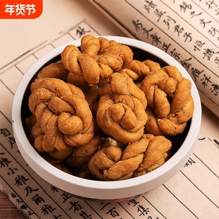 宿松特产纯手工老面大麻花芝麻传统老式糕点酥脆网红小吃休闲零食