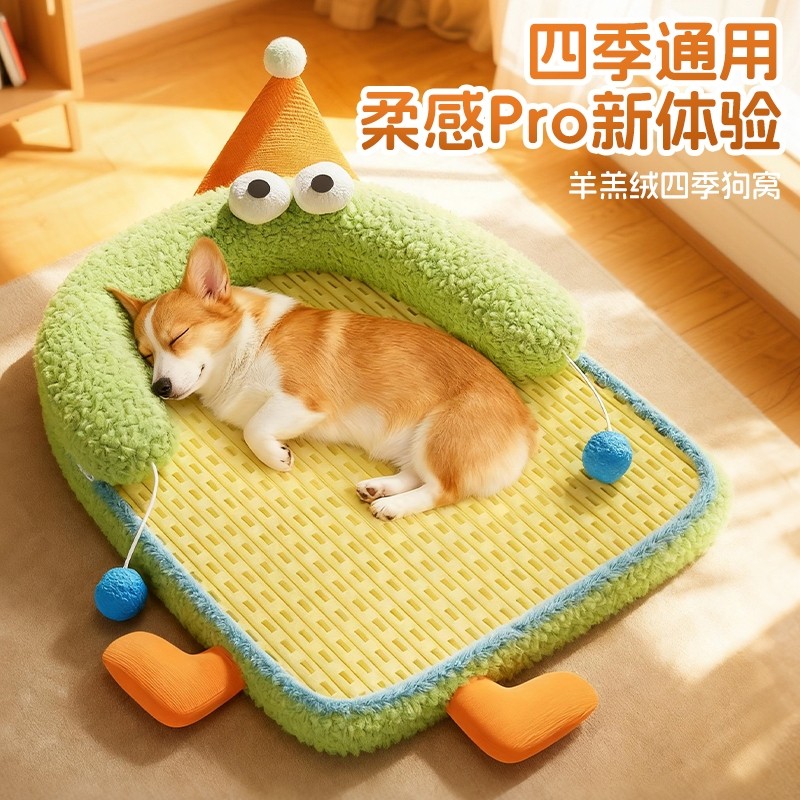 狗垫子冬季保暖狗狗睡垫猫窝冬加厚猫床狗窝枕头可拆洗宠物睡觉用