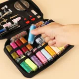 Швейная коробка, бытовой швейный набор, высококачественный швейный набор, высококачественные, многофункциональные, практичные швейные инструменты, магнитная присоска.