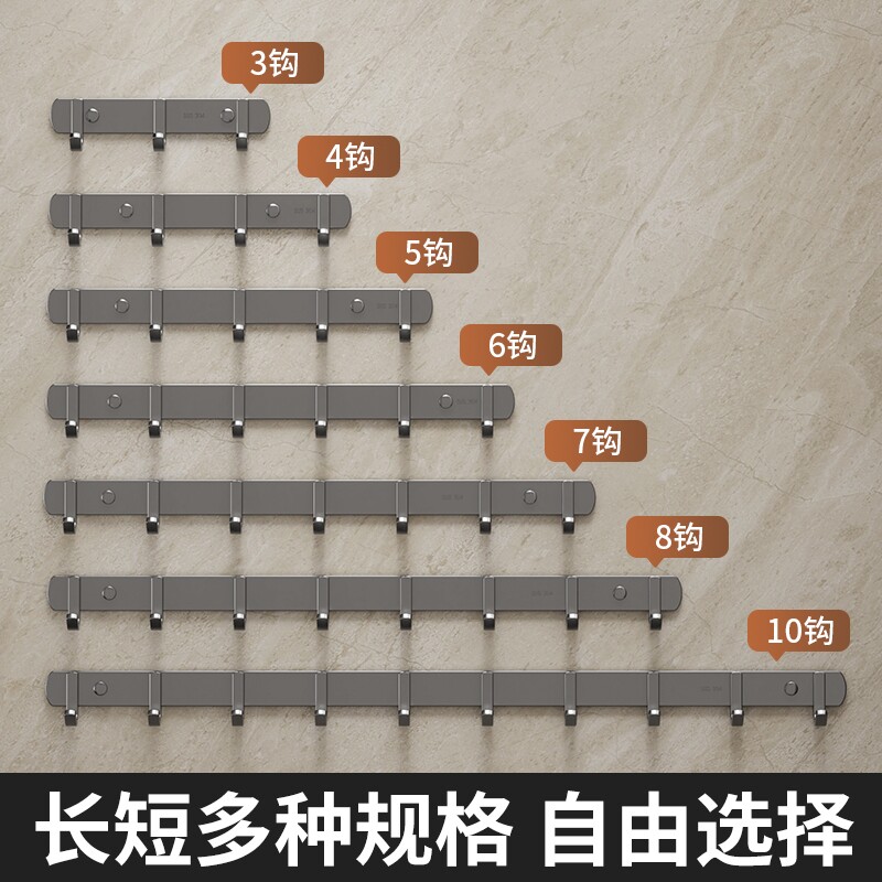 挂钩强力粘胶免打孔厨房浴室门后贴墙壁上挂衣架无痕粘钩承重钩子