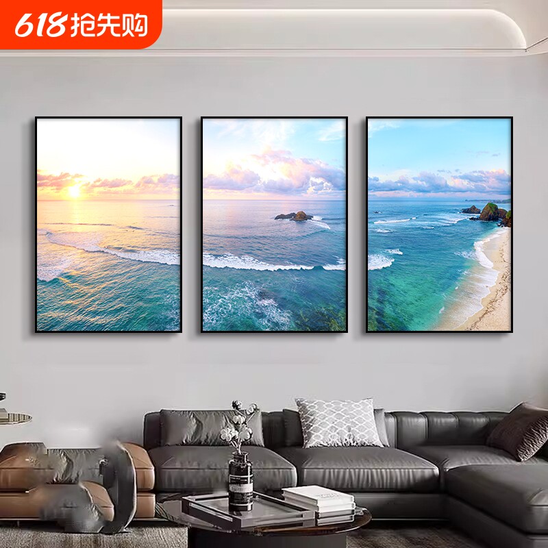 现代简约客厅装饰画大海三联画高档寓意好挂画沙发背景墙壁画防水