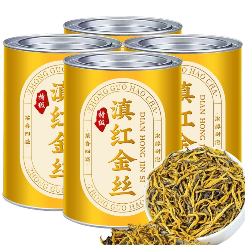【特级滇红金丝】正宗云南凤庆滇红茶叶2024新茶古树红茶浓香批发