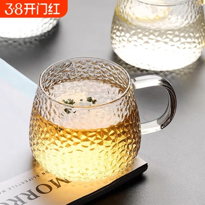 简畅高硼硅玻璃家用高级感锤纹杯