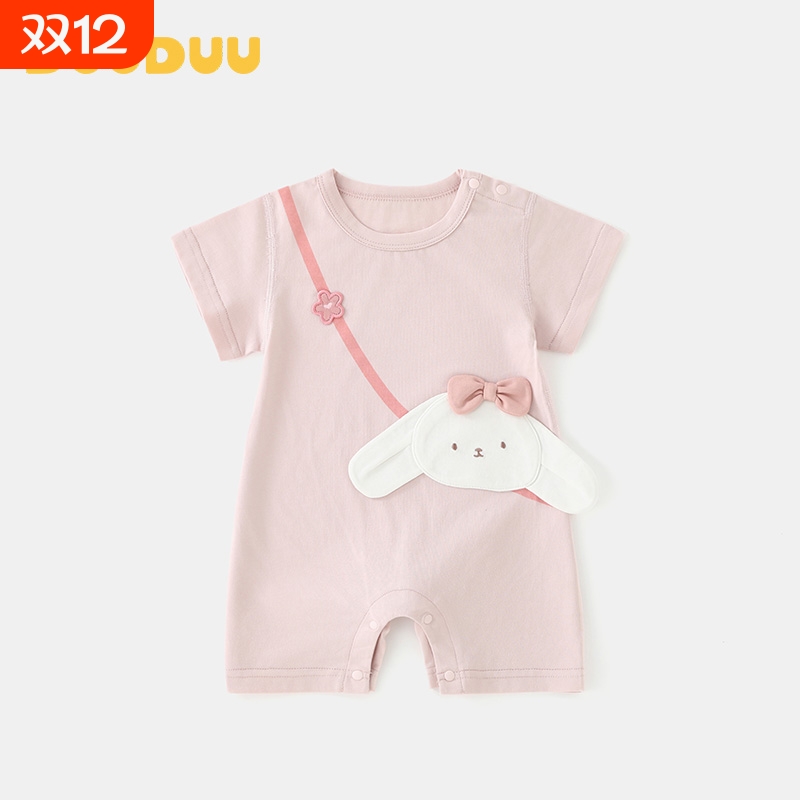 DUUDUU女宝宝短袖连体衣夏季薄款