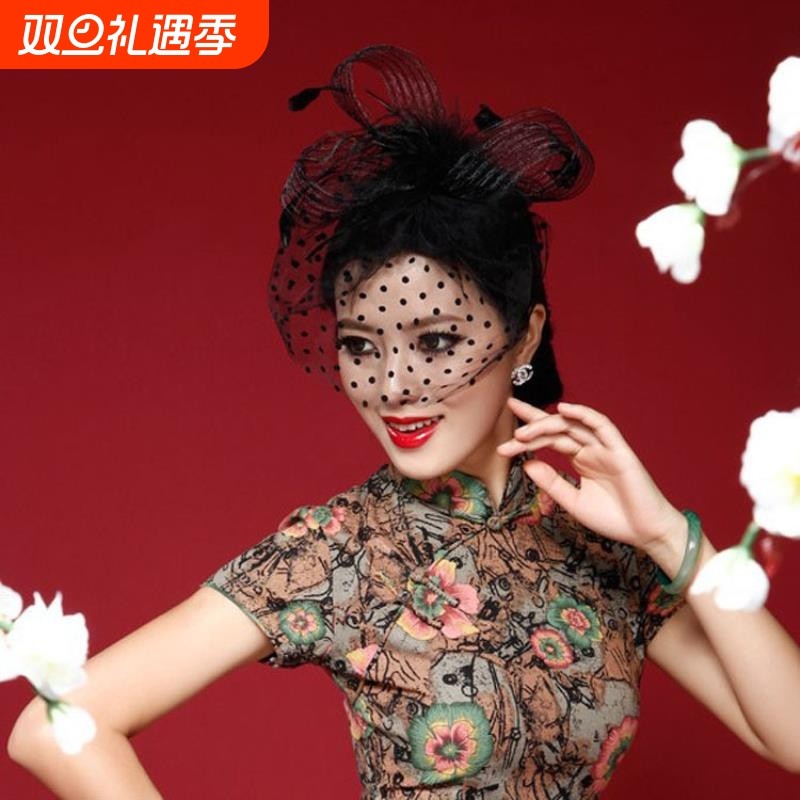 复古面纱头饰新娘发饰羽毛遮脸蝴蝶结发夹面纱小礼帽子女演出饰品