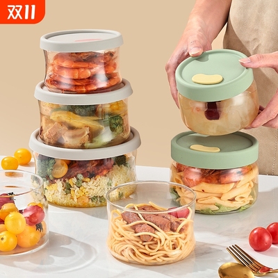前力高硼硅圆形玻璃饭盒可微波炉