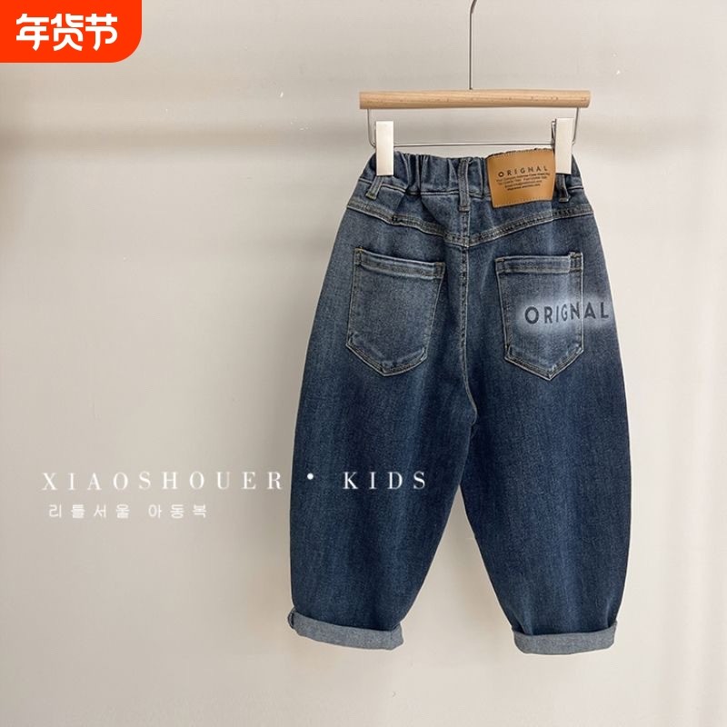 儿童牛仔裤男童裤子春秋款男孩秋装宝宝休闲裤秋款小童长裤22,童装/婴儿装/亲子装,儿童牛仔裤,淘宝优惠券,粉丝福利购,淘宝优惠卷