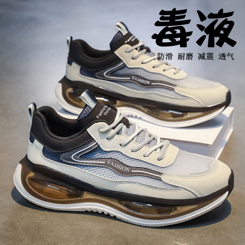 网红老爹鞋男2025新款冬季气垫网面透气百搭回力休闲跑步运动潮鞋