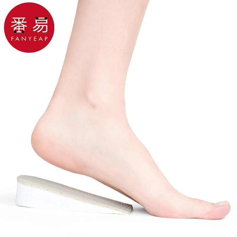 鞋垫/增高DC1sl001-鞋后跟垫鞋垫内增高半垫舒适半码垫透气男女生