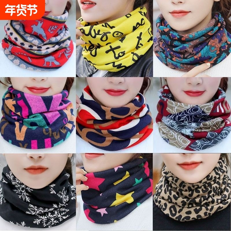 围脖帽子女冬天防风面罩骑行防寒加绒厚头套保暖护颈椎脖套女三角