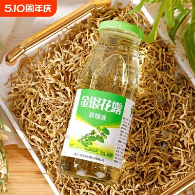 金银花露蒸馏植物饮料食为康260