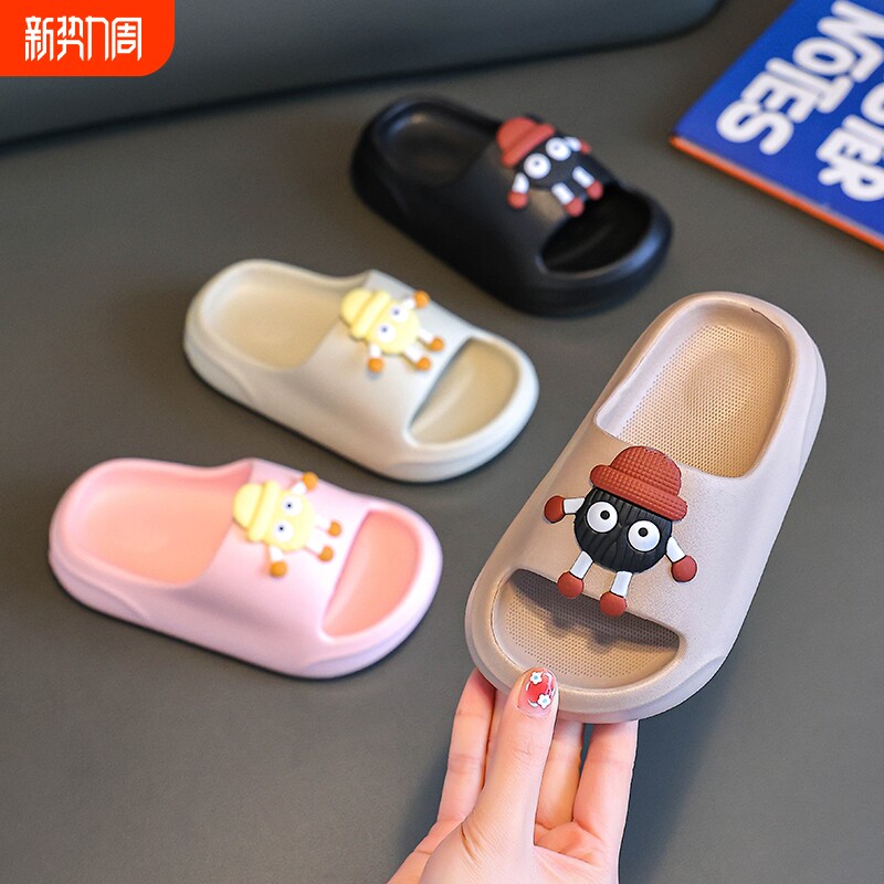 儿童EVA拖鞋踩屎感男童女童夏季卡通可爱防滑室内洗澡宝宝凉拖鞋
