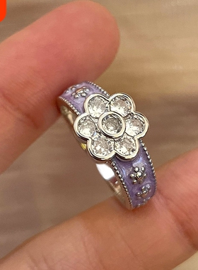 香芋紫花朵精致戒指女甜美时尚