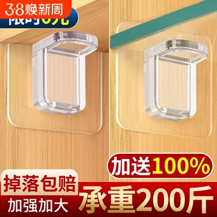 德国隔板托免打孔衣橱柜子免钉无痕层板托书架分层收纳支撑托架