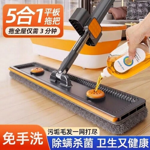 新款平板拖把家用无水痕免手洗
