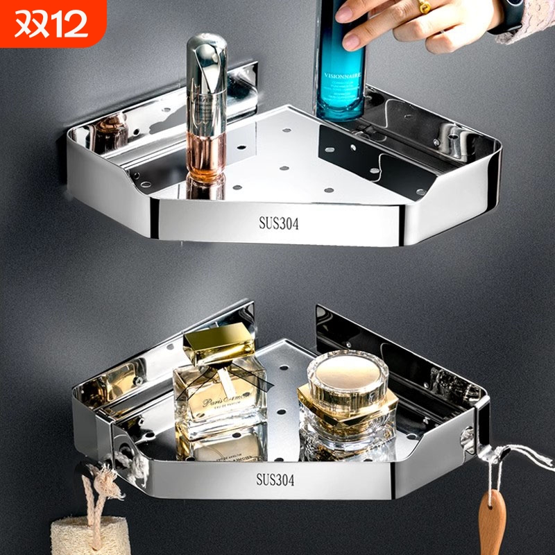 免打孔不锈钢置物架|千人加购