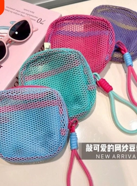 简约可爱黑色网纱kitty化妆包便携大容量收纳包手拿补妆包耐脏