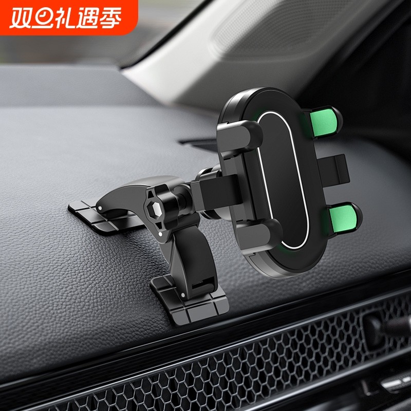 车载支架底座球头配件汽车仪表台专用固定夹头万向通用卡扣式