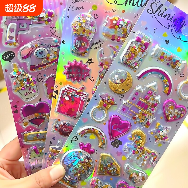 儿童贴纸钻石水晶女孩公主3d立体图片