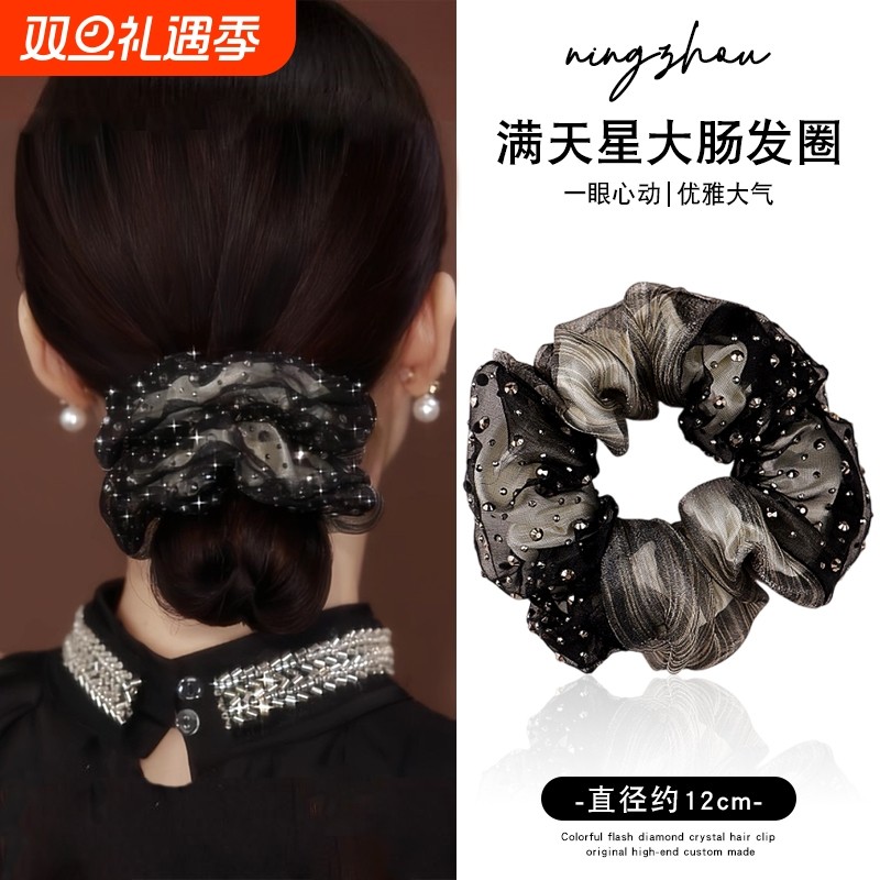 欧根纱发圈满天星法式双层水钻甜美气质头花扎头发头绳女高级感