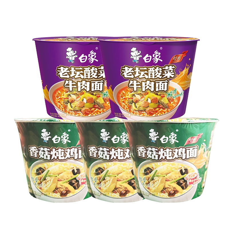 白象香菇炖鸡面111g*3桶+老坛酸菜牛肉面119g*2桶