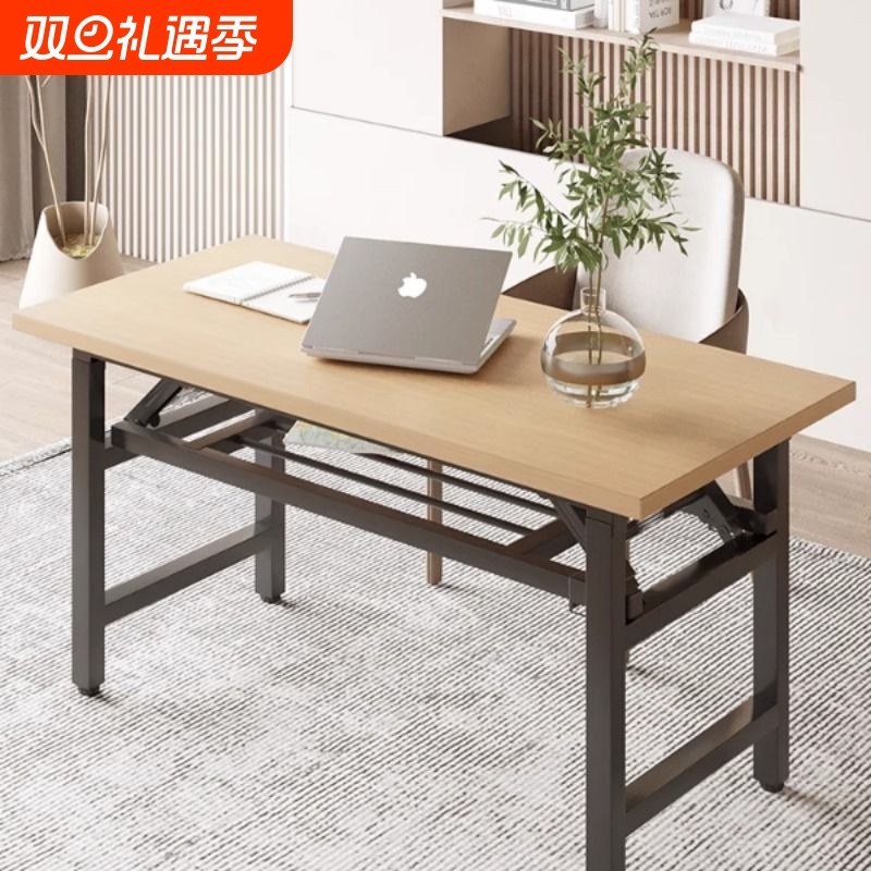 可折叠电脑桌台式书桌简约现代家用办公桌卧室简易学习桌写字桌子