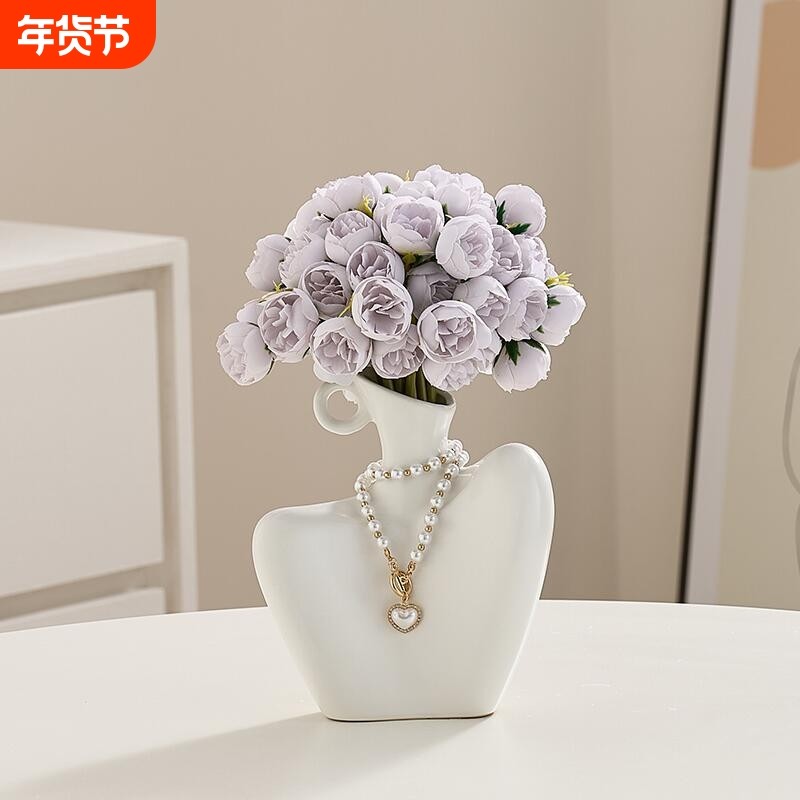 仿真花27头小牡丹假花手捧花家居摆件陶瓷锁骨女神花瓶