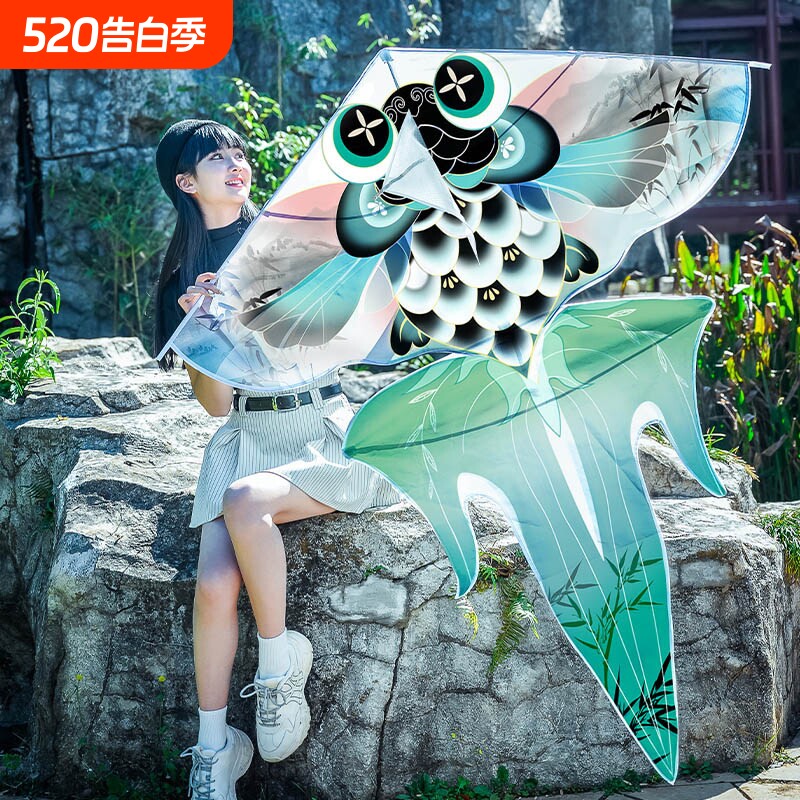 2026新款风筝网红卡通春意金鱼微风易飞手持线轮盘小儿童大人专用