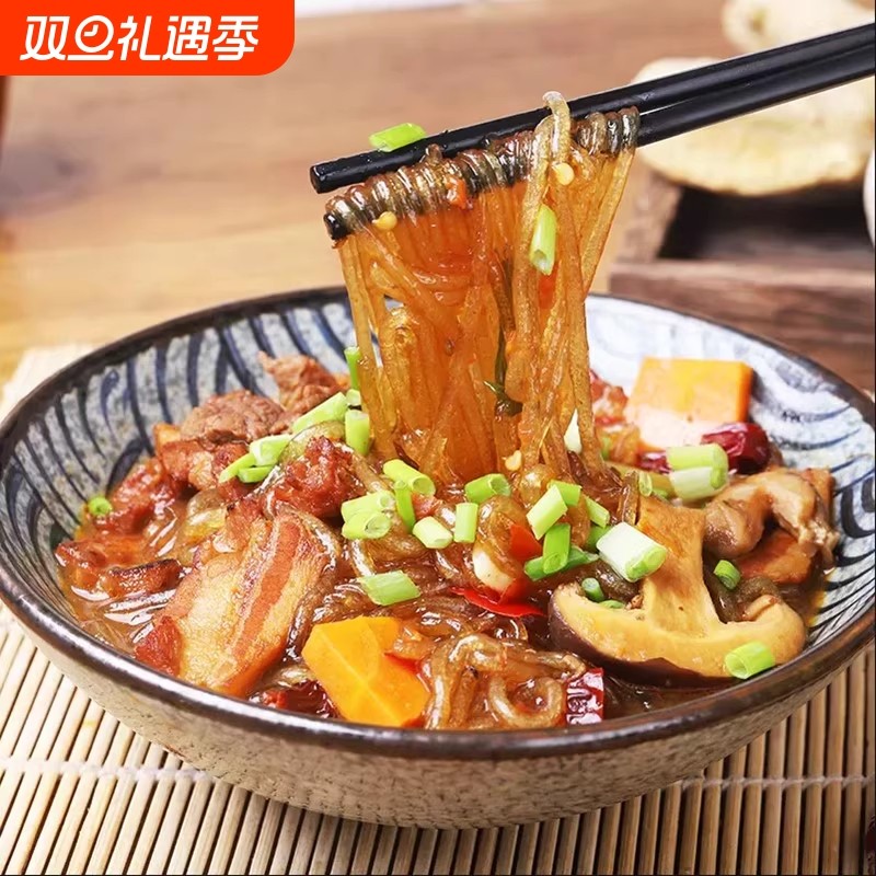 山东特产正宗农家红薯粉条纯手工酸辣粉宽粉火锅粗粉地瓜细粉批发