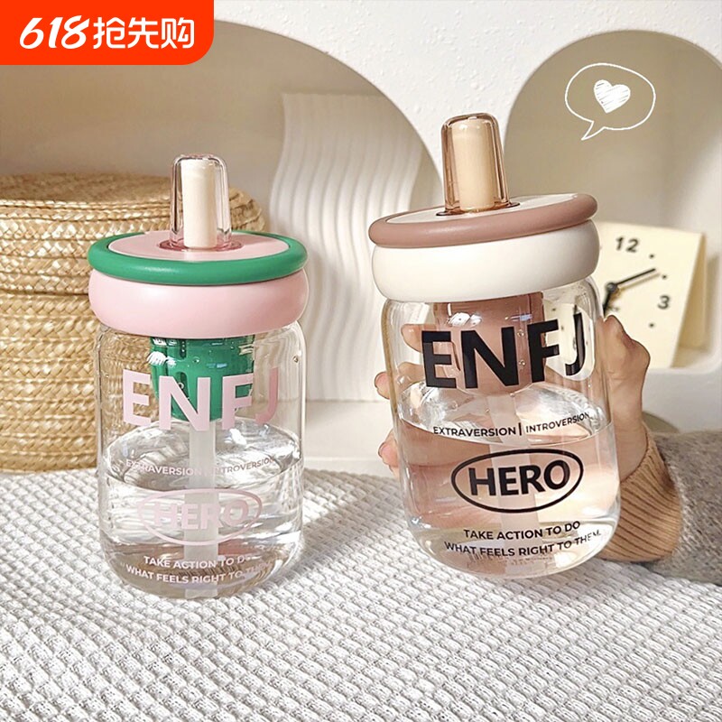2026新款玻璃杯简约泡茶高颜值吸管杯耐高温学生便携潮流滤网水杯