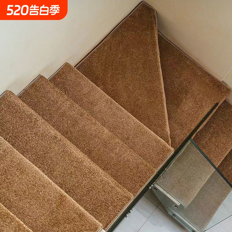 楼梯地垫楼梯防滑垫可洗踏步台阶自粘地毯特厚防滑梯垫室内静音垫