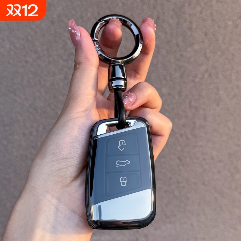 大众帕萨特迈腾大众CC钥匙套