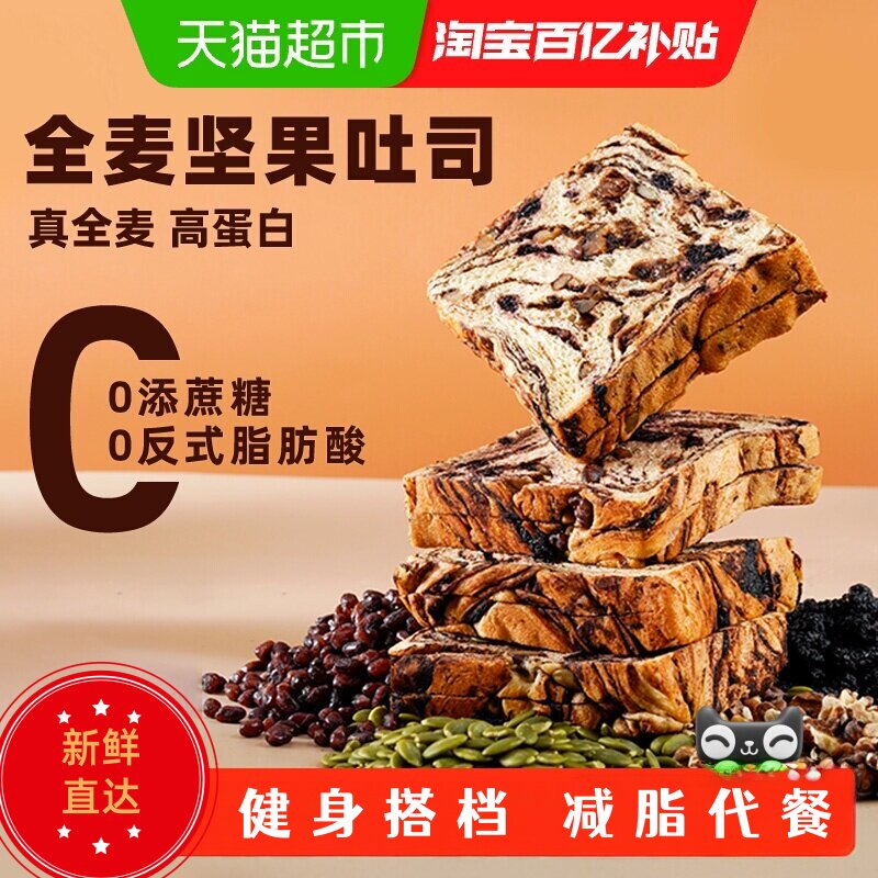 ȫ����������˾ ��������� Ӫ������ ��֬���� 1�� 6.48Ԫ
