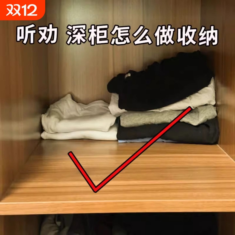 内衣内裤收纳盒可伸缩贴身衣物袜