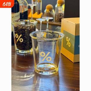 韩国现货比拉ACARABI%百分号咖啡杯ins美式杯家用水杯牛奶杯便携