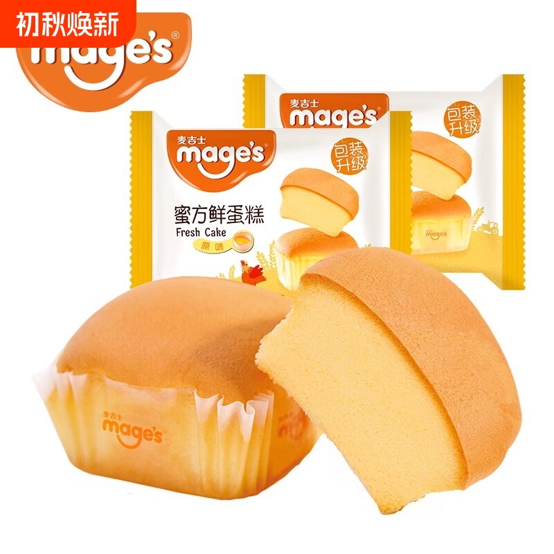 麦吉士蜜方鲜蛋糕营养早餐食品面包糕点心办公室休闲零食代餐