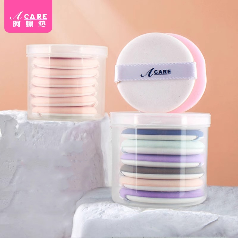 收纳架/粉扑A1vo0-气垫粉底液化妆棉粉饼圆形粉扑便携收纳盒子