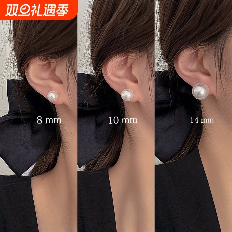 珍珠人造珍珠耳钉|千人回购