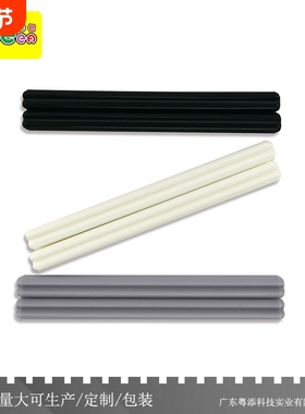 小颗粒塑料积木44294兼容乐高1x7十字轴积木科技件厂家批发直销