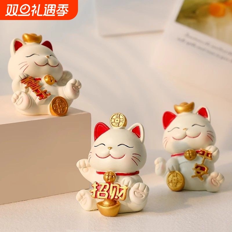 创意可爱招财猫客厅摆件办公室桌面装饰品电视柜摆设乔迁礼物招手