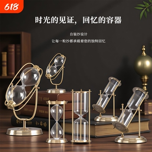 DIY可以自己装沙的沙漏瓶计时器纪念高档摆件实用定时简单自装