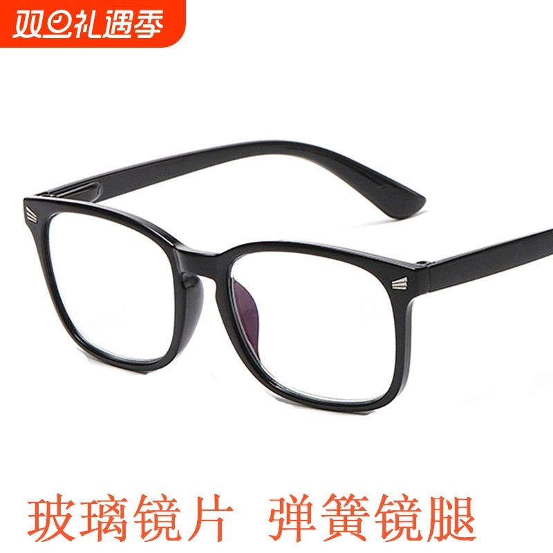 玻璃镜片水晶老花镜男女同款