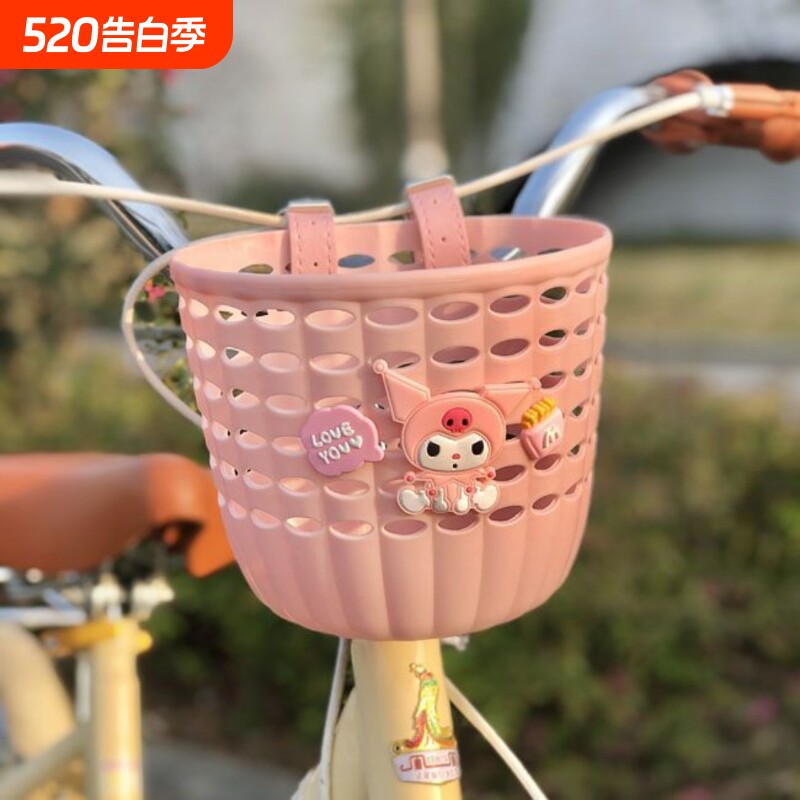 儿童自行车车筐玩偶卡通车篮童车塑料编织前车筐篓单车遛娃神器