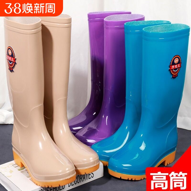 雨靴女款高筒雨鞋冬加绒保暖防滑水鞋胶鞋中筒春秋防水耐磨可拆卸
