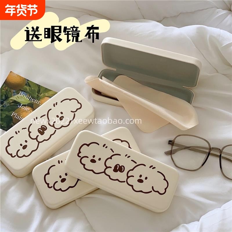 三只小熊~原创小众ins风眼镜盒便携防抗压近视眼镜收纳盒子情侣,ZIPPO/瑞士军刀/眼镜,眼镜盒,淘宝优惠券,粉丝福利购,淘宝优惠卷