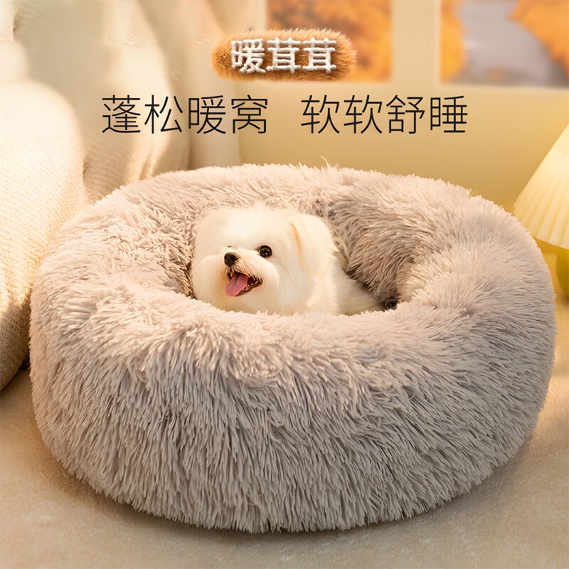 猫窝加厚保暖四季通用狗窝宠物深度睡眠舒适垫子睡窝冬季安全感窝