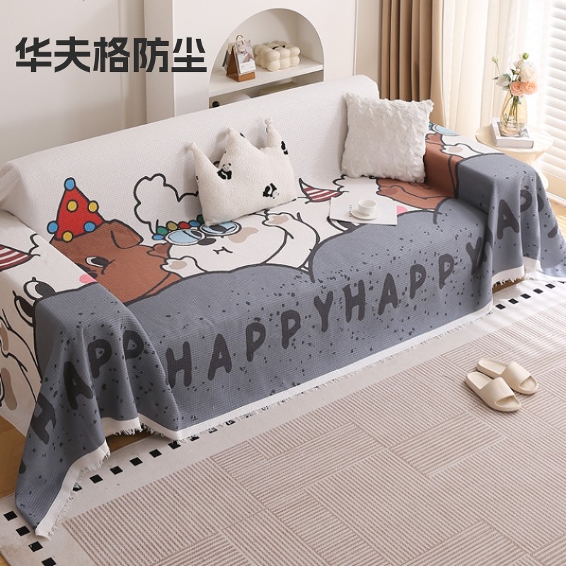 新款防猫沙发毯盖布巾轻奢卡通盖巾沙发垫防滑可爱通用四季套罩