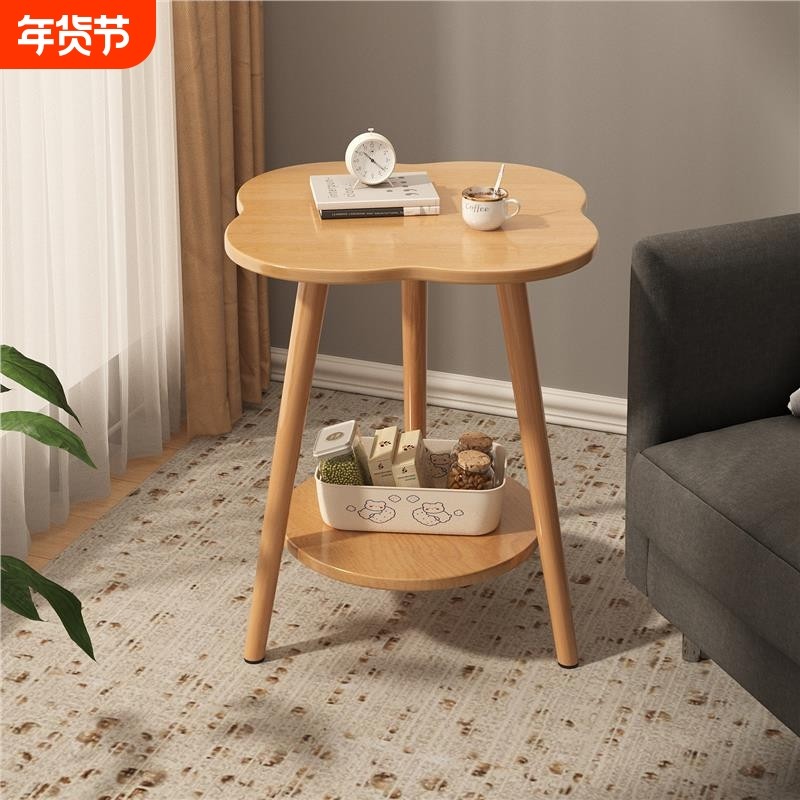 茶几小圆桌子沙发边几客厅2024新款边桌创意可移动阳台迷你床头桌,住宅家具,角几/边几,淘宝优惠券,粉丝福利购,淘宝优惠卷