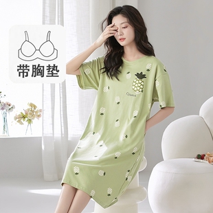 带胸垫薄款 睡衣女短袖 凉感型宽松肚高级感家居服防凸点 新款 夏季