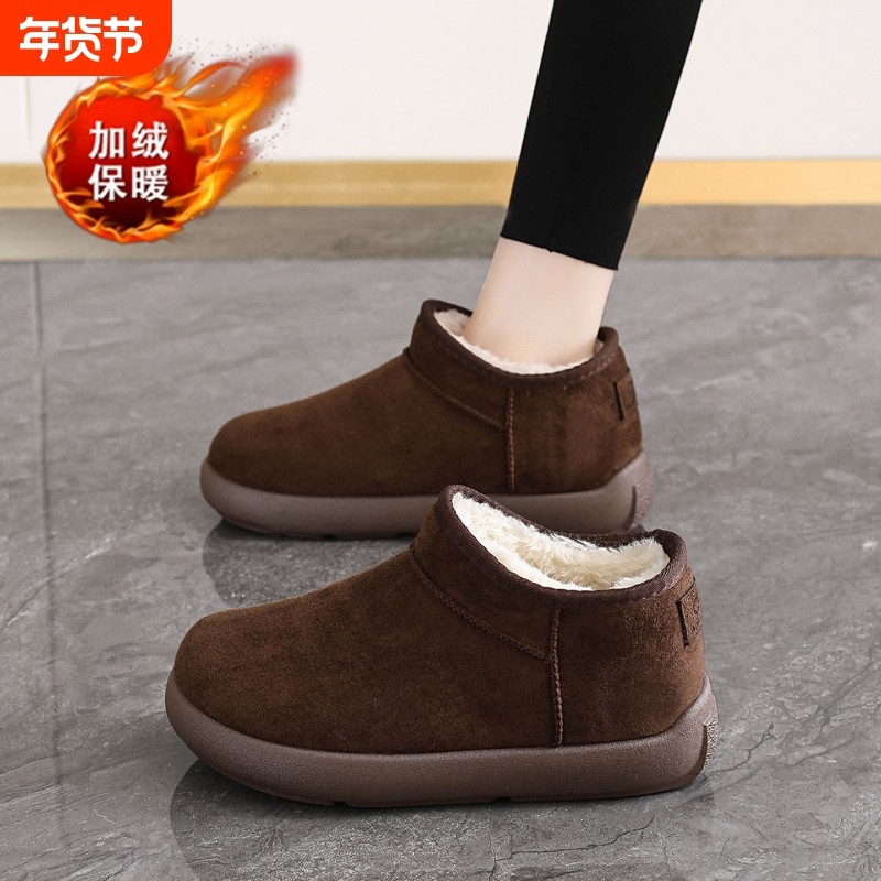 他她女孩小土豆雪地靴女2025新款冬季加绒加厚妈妈棉鞋保暖勃平底